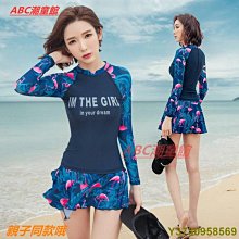 大碼少女泳衣女分體兩件套遮肚顯瘦保守溫泉韓國ins平角運動泳裝 歷史價格詳細信息