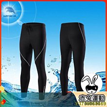 ♞     夏季帽子男女太陽帽網眼透氣防晒帽戶外遮陽帽釣魚休閒速幹棒球帽 歷史價格詳細信息