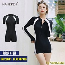 MIKI精品S-2XL 大尺碼上衣��限時��春秋冬季��洋氣高级感西装外套女 韩版中长款设计感小众坎肩高端西服風衣胖MM大衣 歷史價格詳細信息