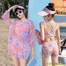 2020新款分體泳衣女韓版長袖網紗分體高腰顯瘦泳裝比基尼 歷史價格詳細信息