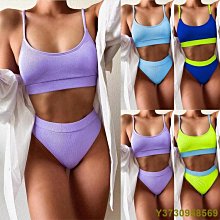 歐美比基尼純色背心式撞色拼接運動高腰高叉褲兩件式bikini泳衣女 歷史價格詳細信息
