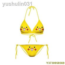 MIKI精品【焦點女孩】寬鬆加厚保暖立領麵包棉服女上衣 鋪棉外套秋冬 直筒外套 均碼外套 韓版棉衣女 歷史價格詳細信息