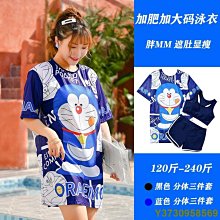 MIKI精品2020新款ins韓版米奇包撞色小方包百搭手提包包時尚質感帆布女包 歷史價格詳細信息