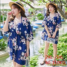 胖媽媽加大碼春裝外套2024新款高貴喜慶紅色上衣中老年人女喜婆婆婚宴紅色上衣t恤 歷史價格詳細信息