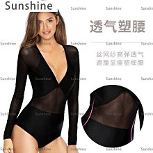 [Sunshine]泳衣女夏年新款遮肚顯瘦時尚游泳衣泡溫泉保守專業連體泳裝 歷史價格詳細信息