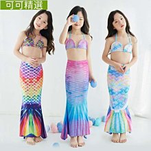 ����美背連身泳衣 性感 爆乳 美背 連體泳衣 舒適寬肩帶 韓系顯瘦泳衣 游泳 溫泉泡湯 游泳衣女 bikini-MIKI精品 歷史價格詳細信息