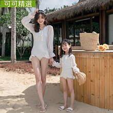 親子泳衣母女連身平角大尺碼顯瘦韓國露肩兒童遊泳衣親子泳裝黑色 歷史價格詳細信息