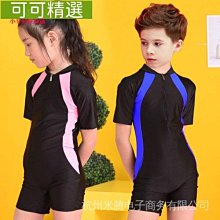 生動精致大蝴蝶胸針 高檔男女胸花韓國奢華大氣別針毛衣配飾517 胸針 別針 胸花-寶島百貨 歷史價格詳細信息