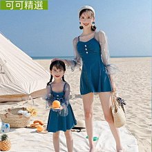 兒童泳衣親子母女遊泳衣女童可愛連身女孩寶寶遊泳衣遮顯瘦洋派 歷史價格詳細信息