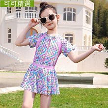女童裝美人魚連身泳衣褲兒童2023新款小女孩寶寶長袖防曬遊泳衣夏 歷史價格詳細信息