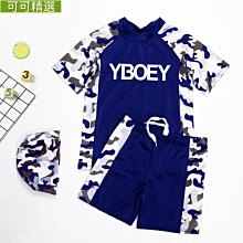 精選舒柔棉涼被 被子 裸睡級超親膚 棉被 薄被 夏天必備 單人雙人 雙人涼被 羽絲棉填充 單人涼被 空調被 小軒家家居 歷史價格詳細信息