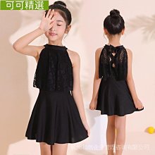 泳衣 泳裝 泳裙 連身泳衣 兩件式泳衣 保守泳衣 鋼圈泳衣 遮肚泳衣 長袖泳衣 防曬泳衣CR426【現貨】 游泳 夏季-陽光小屋 歷史價格詳細信息