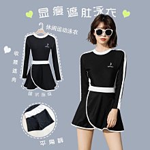 【滿3件免運】運動風連體保守泳衣女裝兩件套遮肚顯瘦學生游泳課溫泉小胸聚攏裝 歷史價格詳細信息