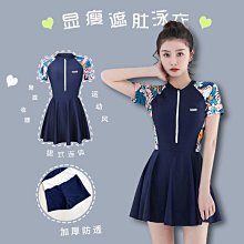 高連體拉鏈吊帶豐跨可拆卸假屁股束身 塑身排扣提臀收腹 歷史價格詳細信息