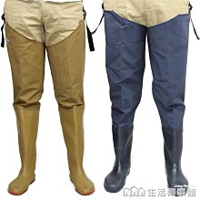 半身過膝男下水ku防滑加厚超高筒雨靴防水加厚底捕魚釣魚xie抓魚ku 歷史價格詳細信息