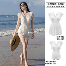 泳衣女夏2021年新款分體保守遮肚顯瘦媽媽款中老年溫泉大碼遊泳衣 歷史價格詳細信息