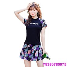 悠米小店女生運動泳衣 大尺碼泳衣 溫泉泳衣 連身泳衣 保守泳裝  兩件式泳衣 分體泳衣  平口褲 寬松顯瘦 歷史價格詳細信息