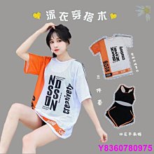 悠米小店【】泳衣女款三件式時尚印花比基尼性感溫泉泳裝顯瘦緊身小胸集中爆乳泳衣 歷史價格詳細信息