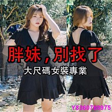 M-3XL 大尺碼顯瘦運動套裝女健身服胖MM假兩件瑜伽長褲瑜伽七分褲寬鬆運動健身跑步上衣大碼戶外運動套裝 歷史價格詳細信息