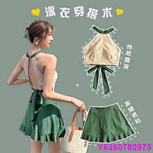 悠米小店[新品搶先]性感泳衣 連身泳衣 火辣性感歐美風 開洞交叉背後縷空 三角連身比基尼泳衣 鋼圈小胸集中爆乳泳衣 歷史價格詳細信息