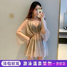 悠米小店新款女生牛仔短裙 高腰牛仔裙半身裙女夏季薄款2023新款顯瘦a字超短裙刺繡包臀裙子 歷史價格詳細信息