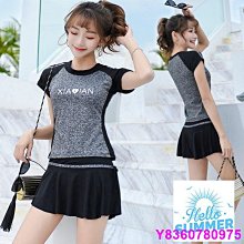 悠米小店女生運動泳衣 大尺碼泳衣 溫泉泳衣 連身泳衣 保守泳裝  兩件式泳衣 分體泳衣  平口褲 寬松顯瘦 歷史價格詳細信息