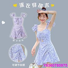 悠然日系丨upf50簡約大簷遮陽漁夫帽透氣吸汗女夏出行百搭防曬帽 歷史價格詳細信息