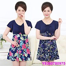 中古小米平板米1米2ipad智能平板上網打游戲辦公wifi學生老人便宜  雲吞  露天市集  全臺最大的網路購物市集 歷史價格詳細信息