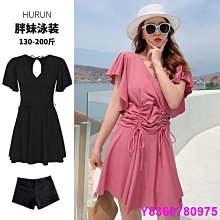 身泳衣 遮肚顯瘦溫泉泳衣 胖mm孕媽媽蕾絲性感設計感大罩杯集中爆乳泳裝 歷史價格詳細信息