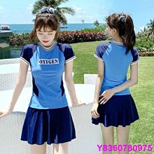 泳衣女新款日系遮肚顯瘦保守露背連體裙式平角遊泳衣時尚溫泉泳裝 歷史價格詳細信息