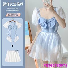 米仙恩髮飾簡約氣質U形馬尾髮簪琥珀豹紋盤髮插韓國進口優雅簪子 歷史價格詳細信息