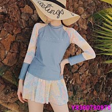 【LININ】泳衣女 新款分體裙式泳裝 遮肚顯瘦保守泳裝 學生泡溫泉泳裝  露天市集  全台最大的網路購物市集 歷史價格詳細信息