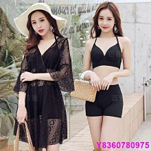 泳衣女分體比基尼性感小胸分體顯白純欲高級感珠鏈泡溫泉度假 歷史價格詳細信息