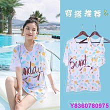 新款可愛腹肌搞怪青蛙玩偶毛絨玩具健身青蛙公仔活動禮品禮物 歷史價格詳細信息