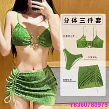 悠米小店海邊度假溫泉泳衣 性感小胸集中爆乳bikini 復古比基尼三件式 小胸最愛男女情侶泳衣2KP1 歷史價格詳細信息