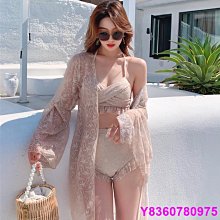 悠米小店泳衣/比基尼女夏2023新款遮肚顯瘦純欲風分體保守學生仙女範小胸泳裝 歷史價格詳細信息