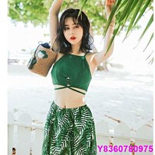 韓國溫泉小香風氣質泳裝保守顯瘦比基尼裙式分體泳衣女三件套性感【雅妤精選】 歷史價格詳細信息