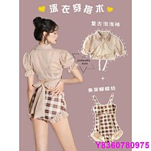 韓國三角不對稱毛球??珍珠耳環女時尚甜美萌氣質長款百搭耳釘耳飾飾品 歷史價格詳細信息