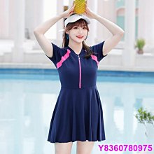 悠米小店女生運動泳衣 大尺碼泳衣 溫泉泳衣 連身泳衣 保守泳裝  兩件式泳衣 分體泳衣  平口褲 寬松顯瘦 歷史價格詳細信息