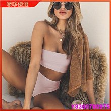 歐風時尚多功能壁掛置物櫃 歷史價格詳細信息