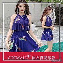 泳衣 女 泳裝 現貨 顯瘦 大尺碼 條紋兩穿藏肩露肩款 水母衣 女泳裝 泳衣 兒童泳衣 溫泉泳褲 連身泳衣 成人泳衣 游泳 夏季-陽光小屋 歷史價格詳細信息