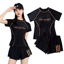 現貨學生運動泳衣 二件式泳衣 上衣+泳褲 大碼泳衣遮肚顯瘦 短袖泳衣 溫泉泳衣 兩件組泳衣 學生泳衣 溫泉泳衣 溫泉泳裝 游泳 夏季-陽光小屋 歷史價格詳細信息