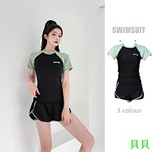 韓版少女學生運動遊泳衣兩件式平角四件套長袖防曬遮肚顯瘦保守泳裝 歷史價格詳細信息