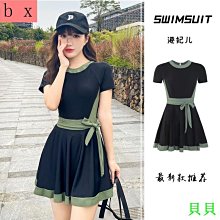 新款 泳衣 泡溫泉 爆款泳衣 泳裝 遮肚顯瘦 溫泉海邊 度假沙灘泳衣女 吊帶簡約 連身泳衣 一件式泳裝 游泳 夏季-陽光小屋 歷史價格詳細信息