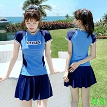 泳衣女新款日系遮肚顯瘦保守露背連體裙式平角遊泳衣時尚溫泉泳裝 歷史價格詳細信息