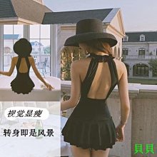 網紅仙女範泳衣2021新款溫泉連體遮肚顯瘦韓國ins風游泳衣 歷史價格詳細信息