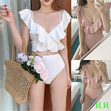 性感比基尼 多件式泳衣 泳裝女  爆乳 綁帶掛脖 顯胸泳衣 三點式泳衣 海邊渡假 S179 歷史價格詳細信息