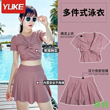 YUKE 兒童珊瑚絨連帽式斗篷洗澡浴巾 吸水速乾披風浴袍 80*160cm 歷史價格詳細信息