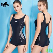 運動連身泳衣女保守緊身遮肚2021新款小胸競速訓練專業大尺碼泳衣  露天市集  全台最大的網路購物市集 歷史價格詳細信息