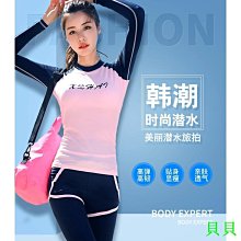 女 運動泳裝 多件式 衝浪浮潛 背心比基尼泳衣 遮肚顯瘦 大尺碼 防曬罩衫 S148 歷史價格詳細信息